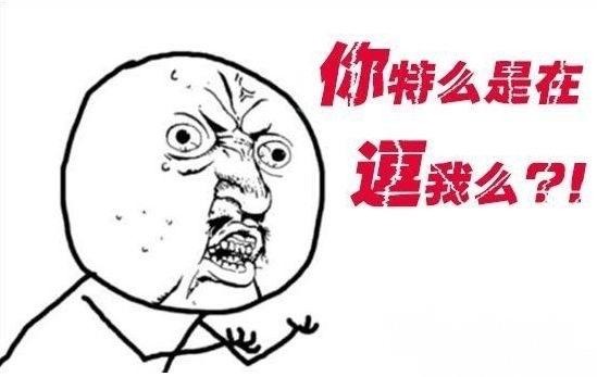 不是真愛做不到168元全天候約PAO
