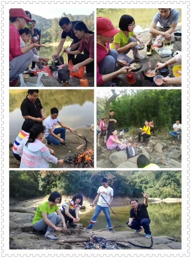新年龍脊徒步一場身心SPA「霧友會(huì)·廣州」