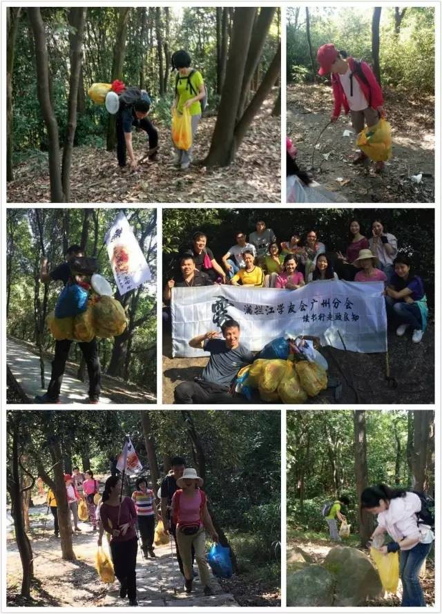 新年龍脊徒步一場身心SPA「霧友會(huì)·廣州」
