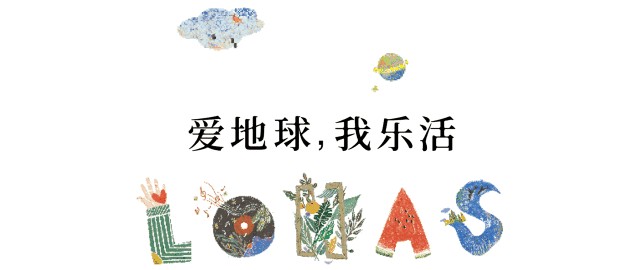 三月寵愛季|這次我們?cè)谏虾S米钹荢PA陪你同享女神時(shí)刻