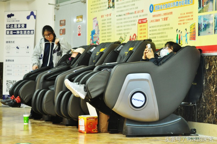 現(xiàn)在北京的“共享神器”，“全身”按摩只需7.9元，按摩院面臨威脅