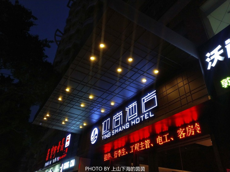 不用跑到曼谷清邁巴厘島廣州也有儀式感滿(mǎn)滿(mǎn)的泰式古法按摩