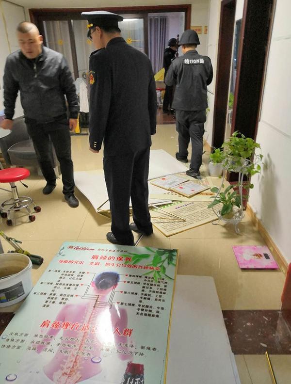 上海靜安取締一小區(qū)內(nèi)無照火療養(yǎng)生館查見權(quán)健牌產(chǎn)品