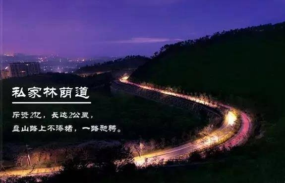 淬不及防來(lái)個(gè)溫泉SPA擺脫疲憊再出發(fā)就在廣州億城泉說(shuō)酒店