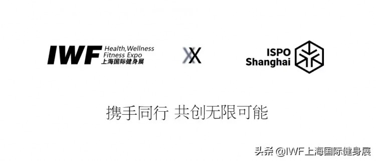 是時候相約七月！遇見精彩絕倫的健身盛宴