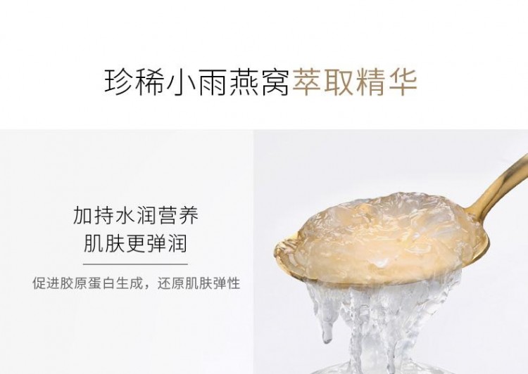給你的雙足來個SPA