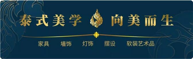 四個實景案例，教你打造正宗泰式spa