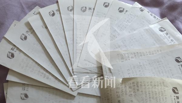上海67歲阿姨足浴店一年花掉近300萬！老板涉嫌詐騙被移交警方已全額退款