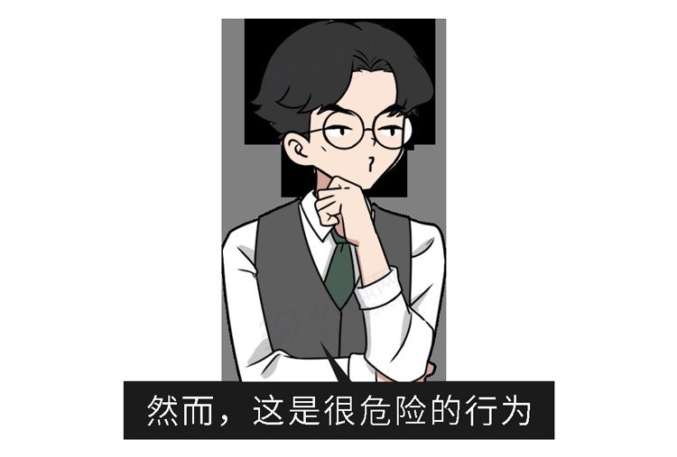 提醒：這6種被吹上天的新型大保健坑錢又傷身別亂做