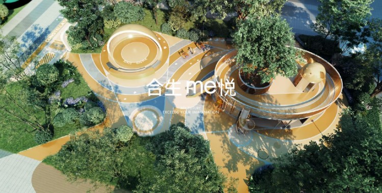 合生me悅給你一份春日萌寵生活指南寵物樂(lè)園+生活SPA館