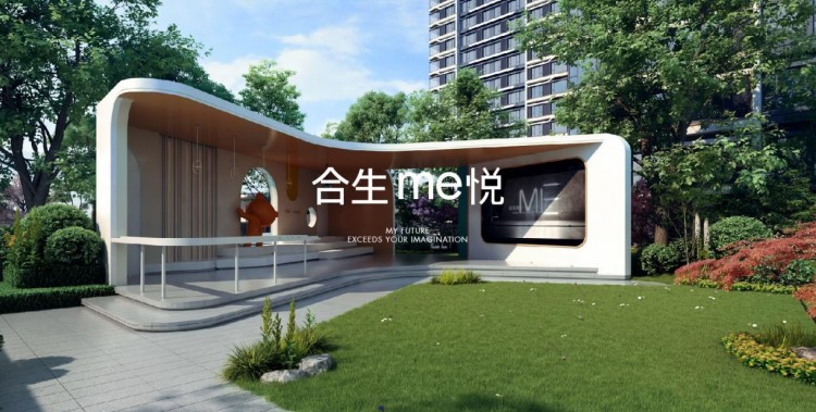 合生me悅給你一份春日萌寵生活指南寵物樂(lè)園+生活SPA館