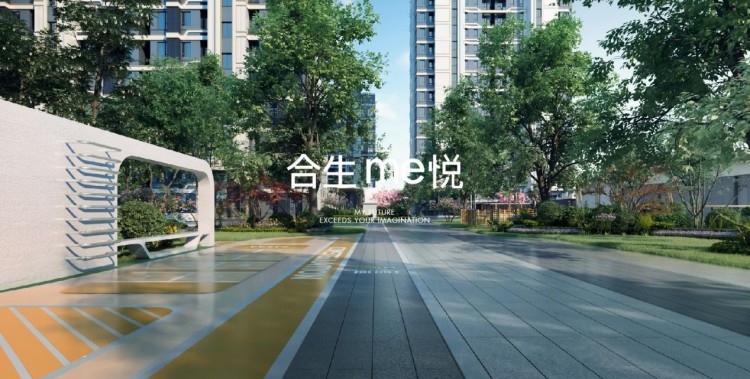 合生me悅給你一份春日萌寵生活指南寵物樂(lè)園+生活SPA館