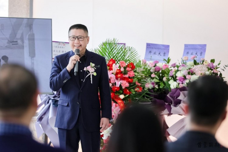 上海聯(lián)合麗格：北京首璽麗格醫(yī)美旗下首璽麗斯SPA開業(yè)