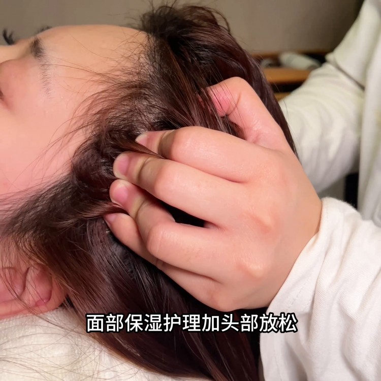 明星同款spa！#天河美容
