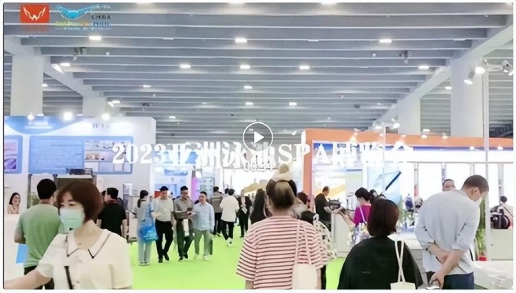 萬(wàn)眾期待矚目登場(chǎng)|2023亞洲泳池SPA博覽會(huì)亮相廣州