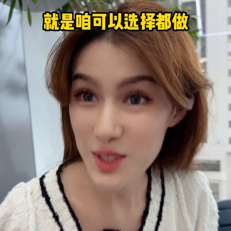 國(guó)際貿(mào)易高端自助按摩，我先去體驗(yàn)一下！#舒緩按摩spa