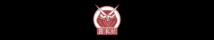 臥底北京最隱秘的私人會(huì)所我差點(diǎn)被改變一生