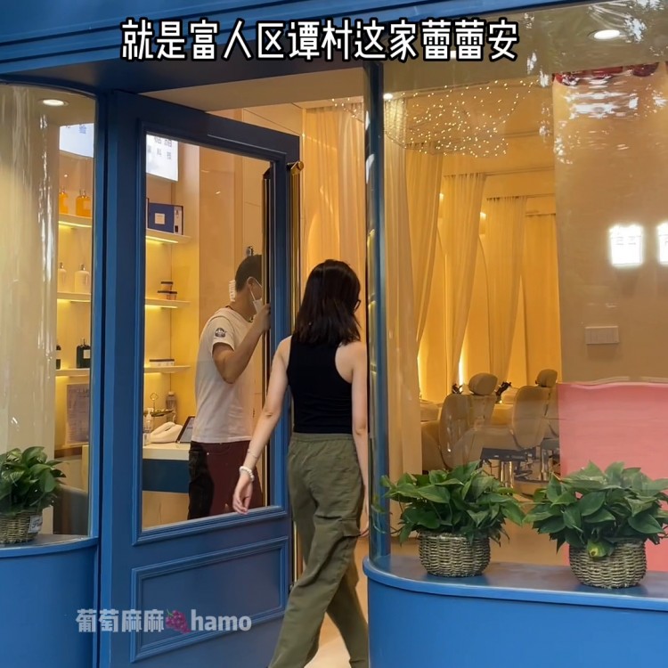 廣州的小富婆都愛(ài)來(lái)這里做頭部spa趁開(kāi)業(yè)活動(dòng)99趕...