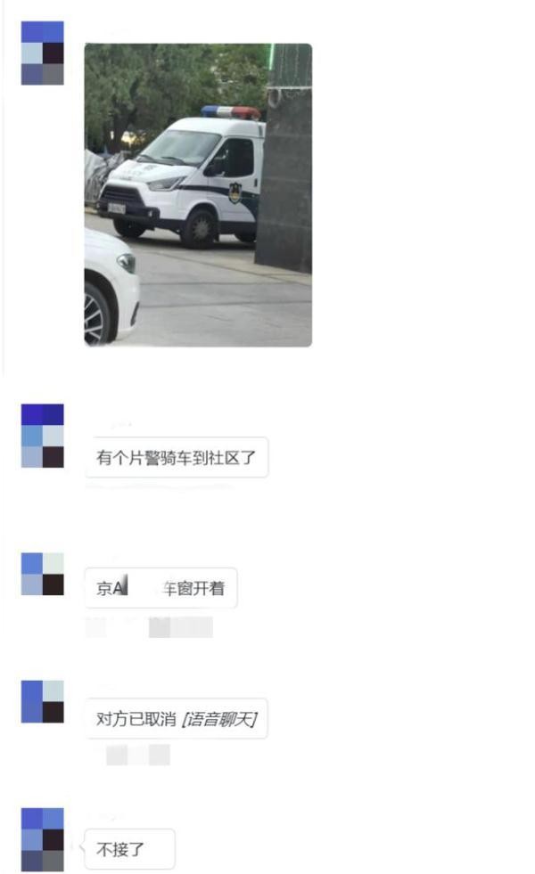 這家神秘的會(huì)館有13條安全預(yù)案……
