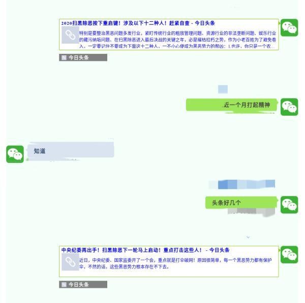 這家神秘的會(huì)館有13條安全預(yù)案……