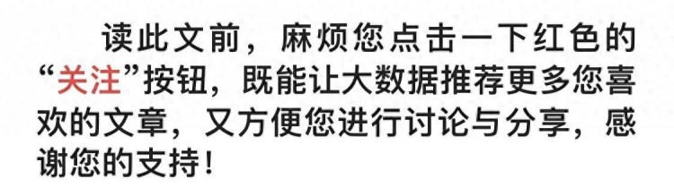 北京90元一晚的洗浴中心上熱搜撕開了多少成年人的遮羞布