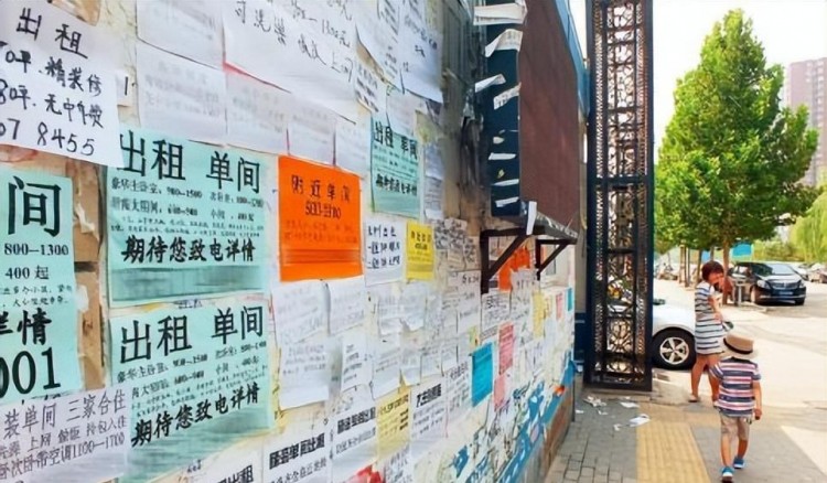 北京90元一晚的洗浴中心上熱搜撕開了多少成年人的遮羞布
