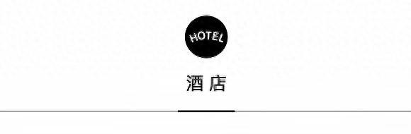 “上海陜西美食節(jié)” 正式啟動(dòng)，璞邈酒店遙水療推出冬季療愈護(hù)理體驗(yàn) 丨 一周旅游指南