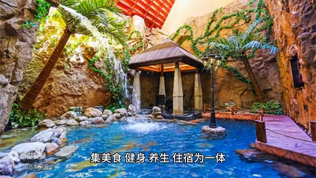北京的溫泉秘境讓你發(fā)現(xiàn)溫泉的神奇功效和魅力