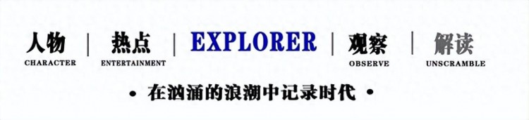 北京90元一晚的洗浴中心火了！年輕人一擁而上卻不想對外宣傳