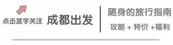 吐血整理！近100家游泳池全地圖帶你游遍大成都！文末有驚喜