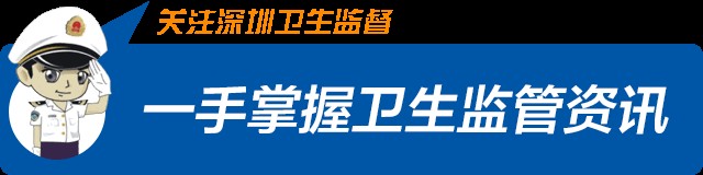 去桑拿洗唰唰放松你也該懂點(diǎn)事了！