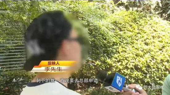 養(yǎng)生會(huì)所有男士喜好項(xiàng)目杭州一男子充值五萬(wàn)