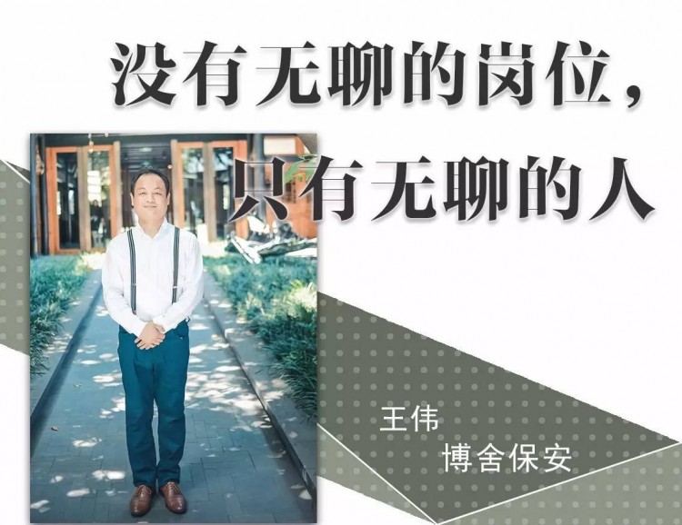 市中心藏著這樣一個(gè)老建筑低調(diào)且奢華