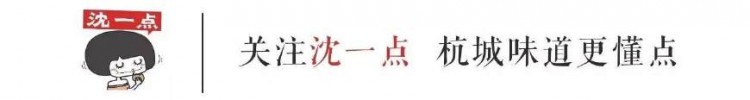 一群泰國清邁人來了杭州帶來了七星級的服務體驗價格還這么便宜人生圓滿了！