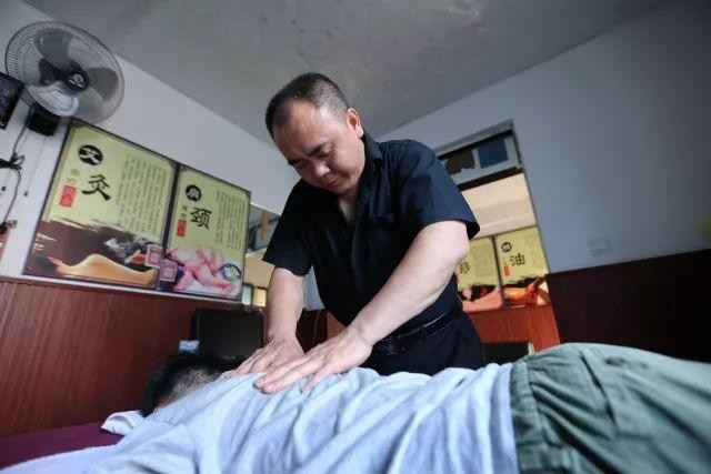 太古里之外一公里張師professionalmassage魔幻又現(xiàn)實