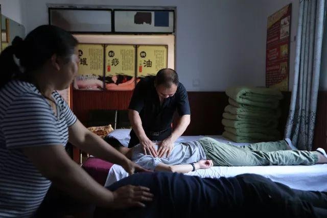 太古里之外一公里張師professionalmassage魔幻又現(xiàn)實