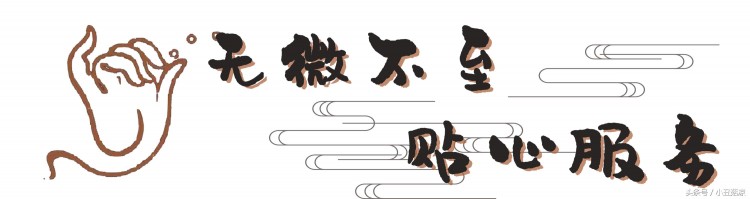 不想熬夜加班只想在這家店做個(gè)佛系養(yǎng)生SPA！