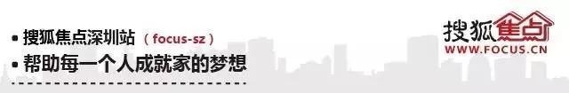 深圳人！這個冬天一起來福田60公里處約個冬季溫泉SPA！