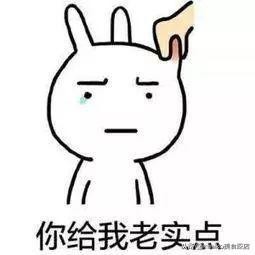 這家SPA店千萬不要去！因?yàn)椤チ诉€想去啊