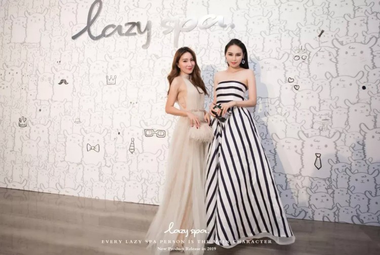 生活新方式懶美主義風(fēng)！LazySpa新品發(fā)布盛典隆重召開(kāi)