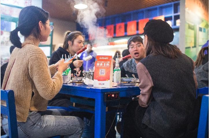 成都人的春節(jié)新姿勢：SPAKTV親子游玩消費上榜全國第三
