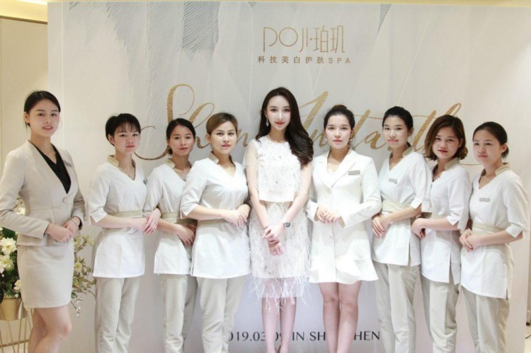去深圳新生代美業(yè)品牌POJI珀璣體驗獨特美容SPA+服務(wù)