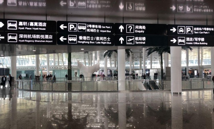 洗澡喝酒躺著看飛機(jī)！深圳機(jī)場這家奢華酒店轉(zhuǎn)機(jī)星人務(wù)必了解一下！