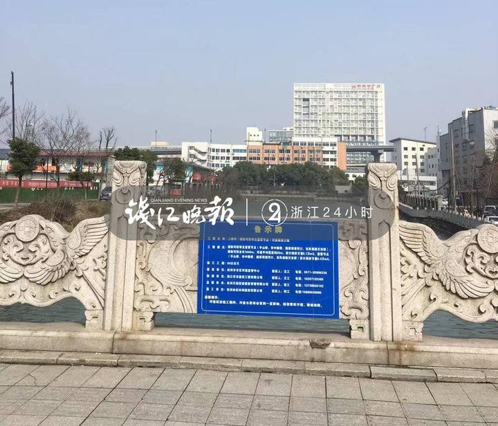 杭州今年要給30條段河道做深度SPA
