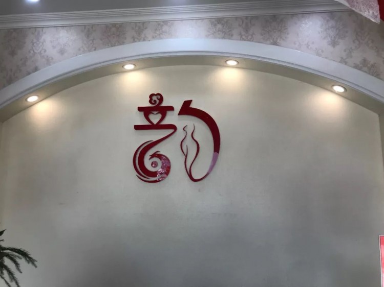 成都58元搶韻美舒緩SPA套餐！香薰泡泡浴+身體放松~90分鐘享受！