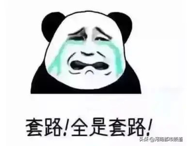 養(yǎng)生同時(shí)享受感官刺激高端男士減壓會(huì)所會(huì)費(fèi)三萬(wàn)起！入會(huì)后……