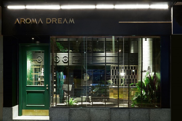 燈凳創(chuàng)意有限公司 | AROMA 泰式DREAM按摩水療店