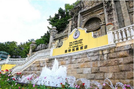 深圳東部華僑城別墅｜私密泳池+私家干蒸+山林溫泉4人僅1188元