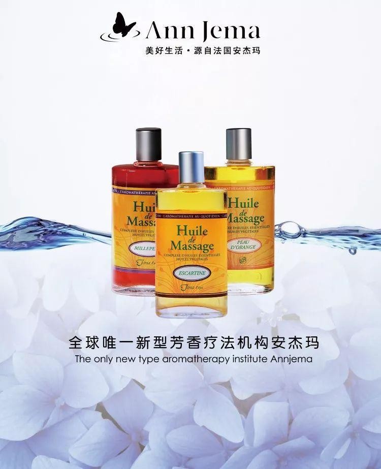 喚醒全身肌膚~生活充滿力量！成都伊麗莎香薰全身SPA套餐~僅58元