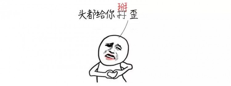 街邊按摩一時(shí)爽當(dāng)心留下終生遺憾！按摩前先看看這個(gè)